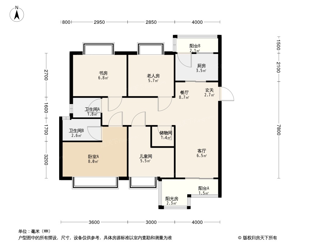 成都新力翡翠湾户型图图片