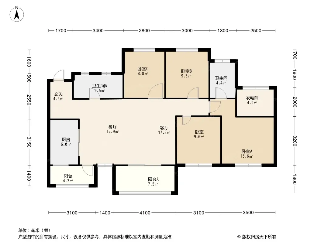 花样年智荟城主力户型小区信息全方位解读小区信息全方位解读周边小区