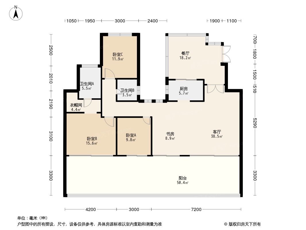 重庆东海鼎山府怎么样房价走势户型全面解析