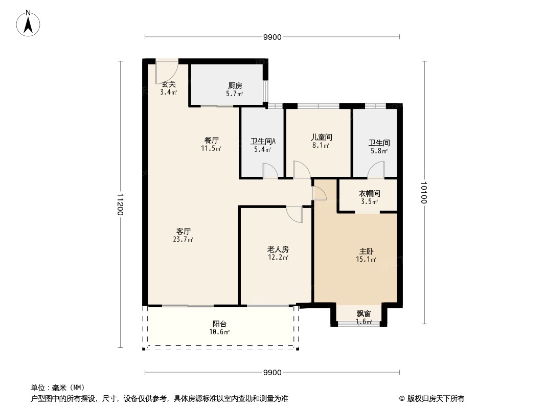 越秀逸境