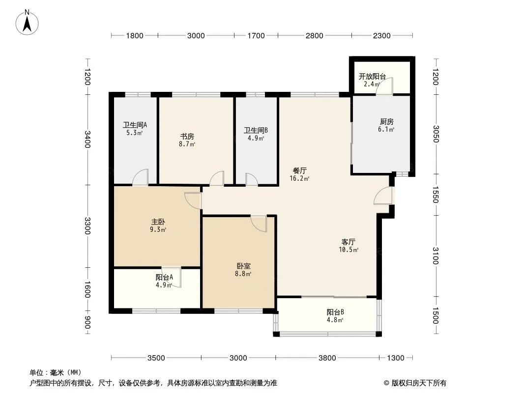 深圳京基御景半山花园怎么样房价走势户型及地段分析