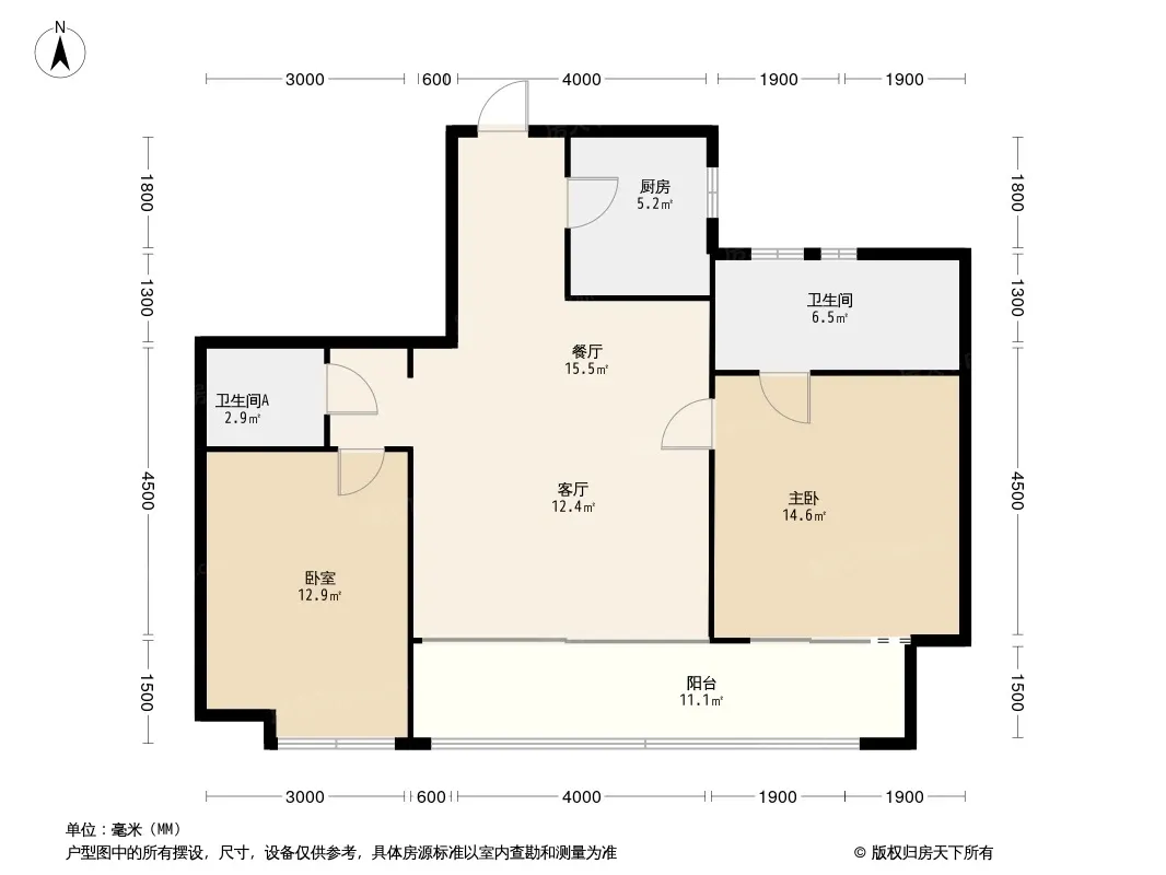 环球融创黑龙滩·长岛户型图