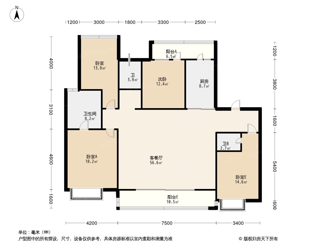 天府菁萃里（人才住房）