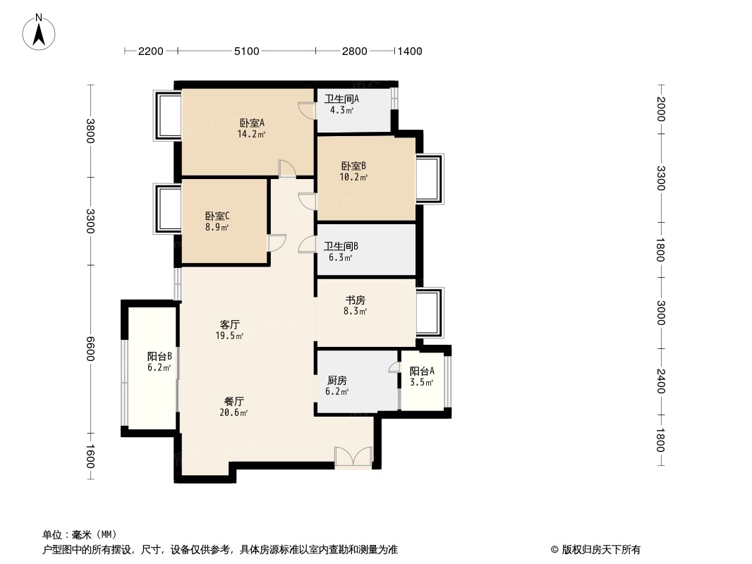 金融街·两江融府