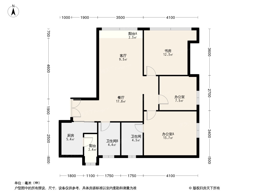 花样年智荟城主力户型小区信息全方位解读小区信息全方位解读周边小区