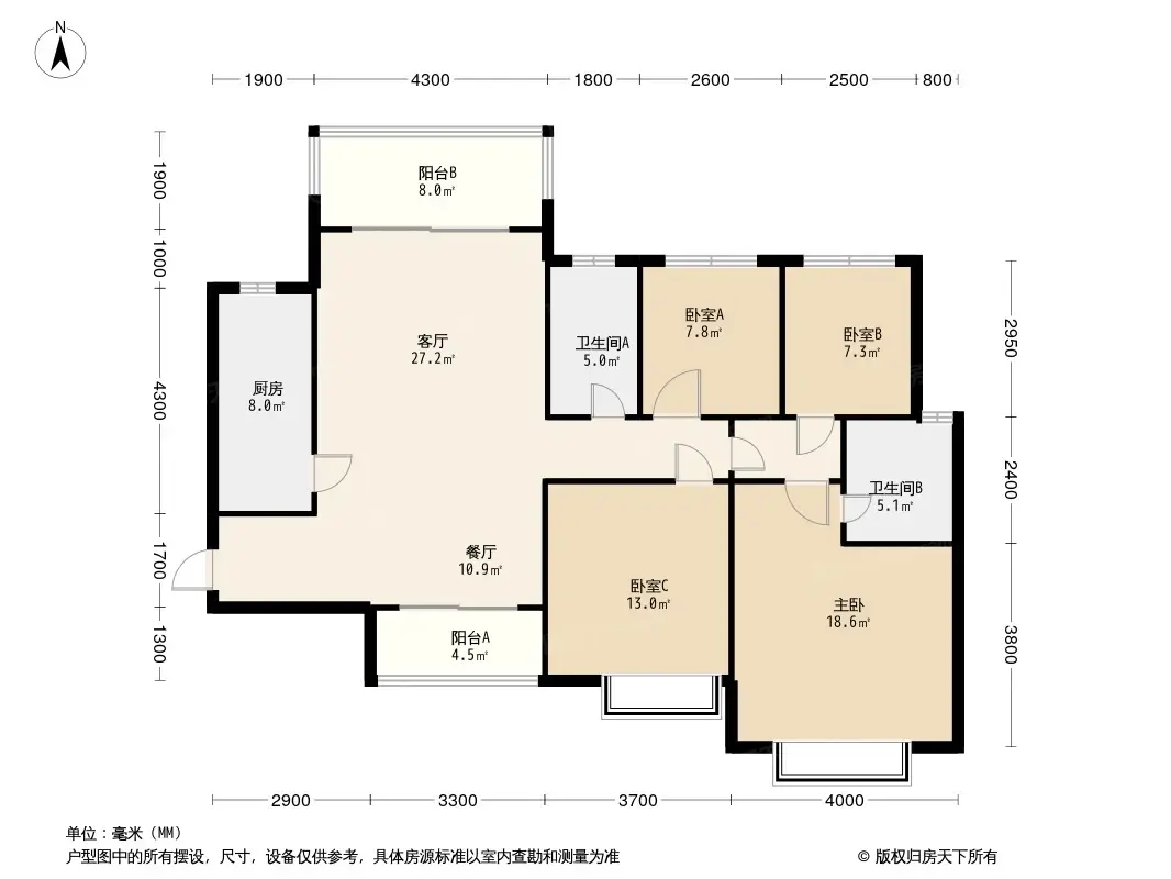 景德镇恒大新城户型图图片