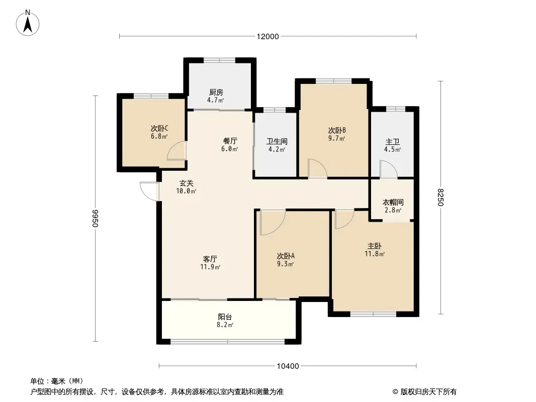 东原朗阅户型图