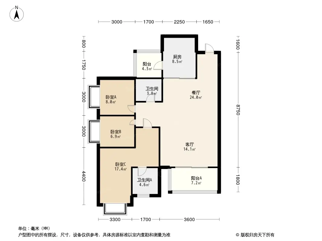 正黄翡翠堂