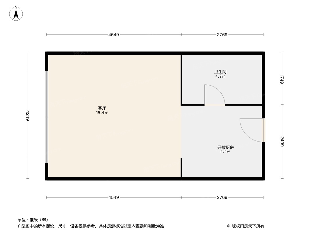 福成·尚领时代