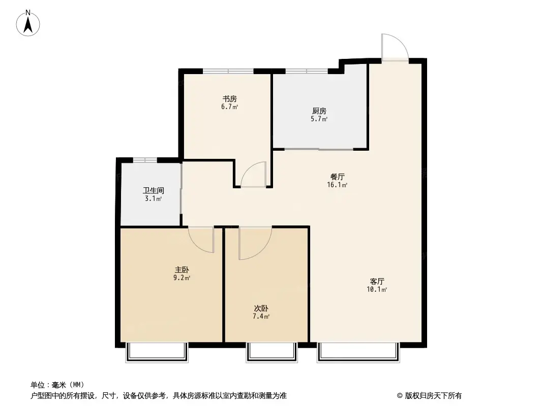 天茂新纪元