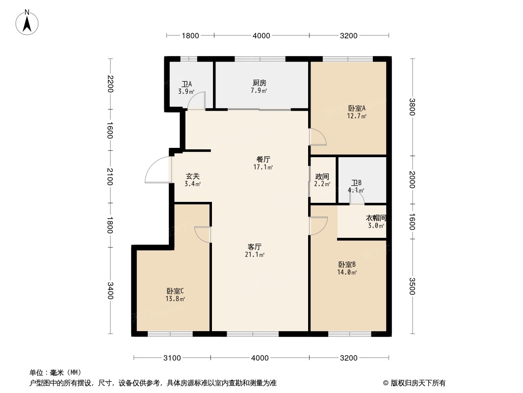 新星宇和润揽悦