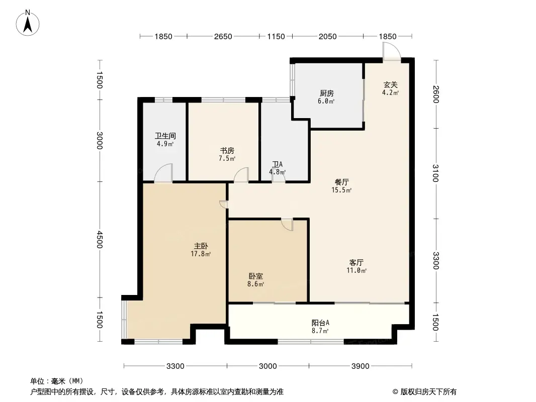 金地商置·花园道·紫宸院