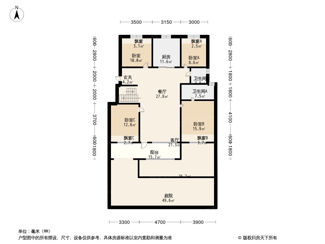 金地风華雅筑