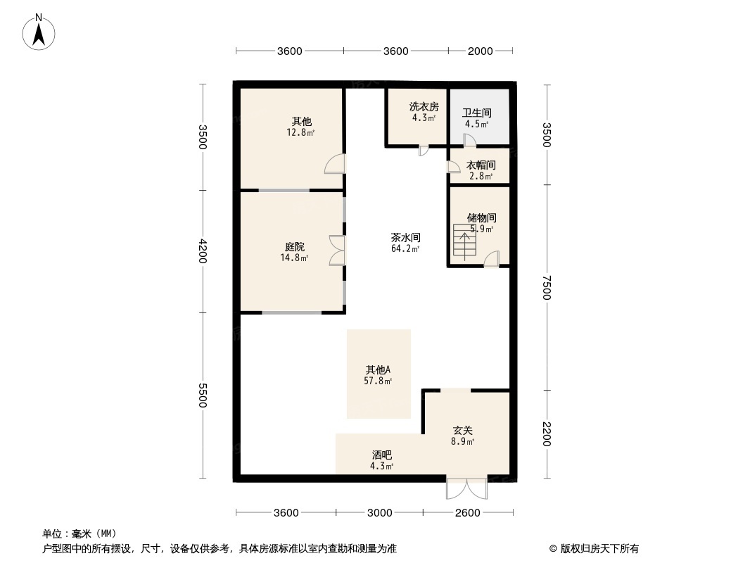 青风院子