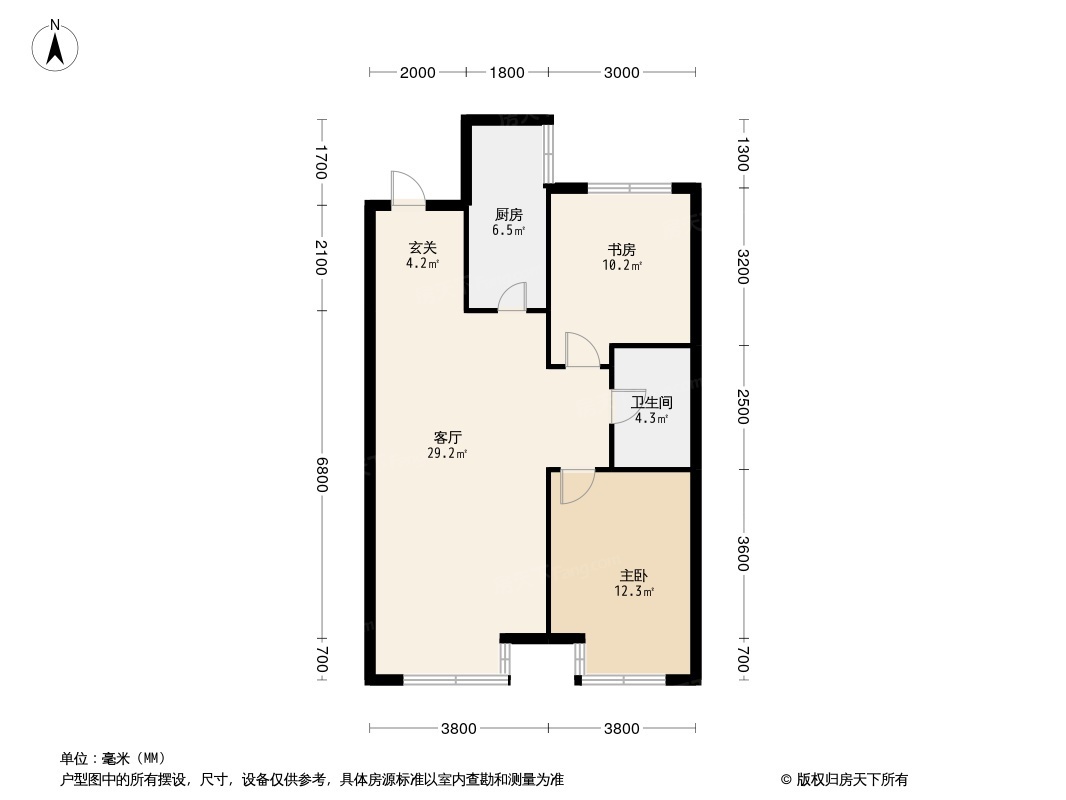 学府美的城