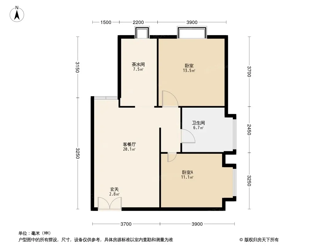 太原广场