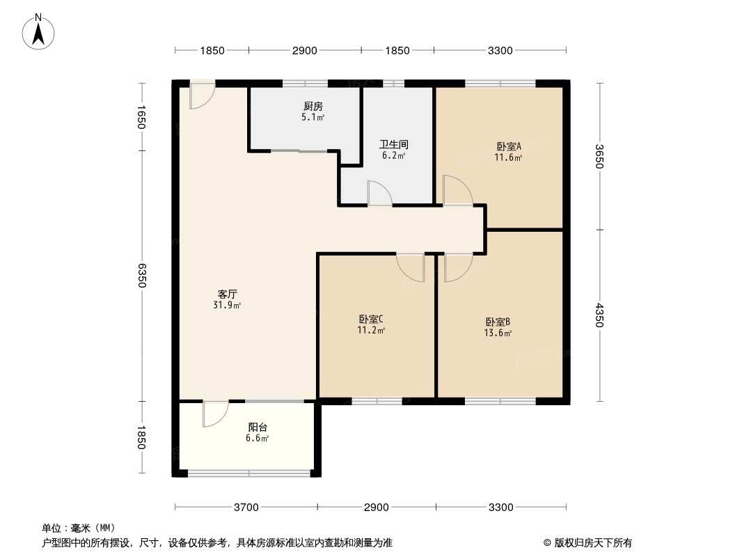 荣盛和悦名邸