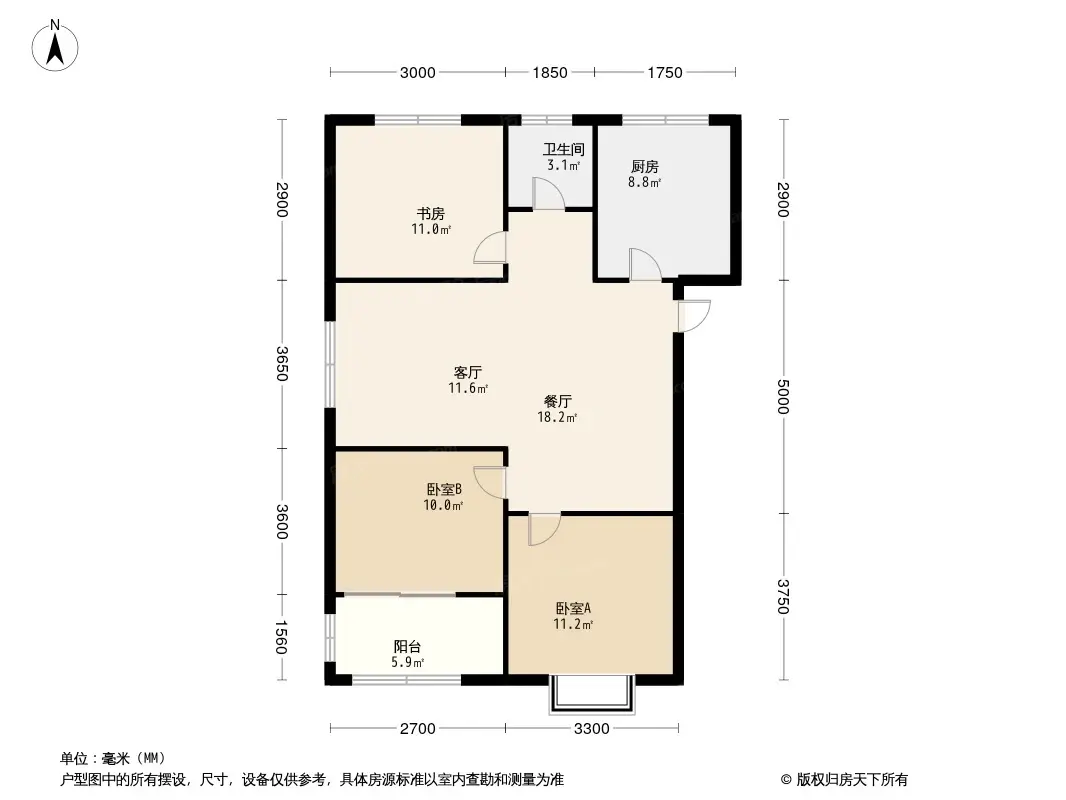 中赢·文渊府