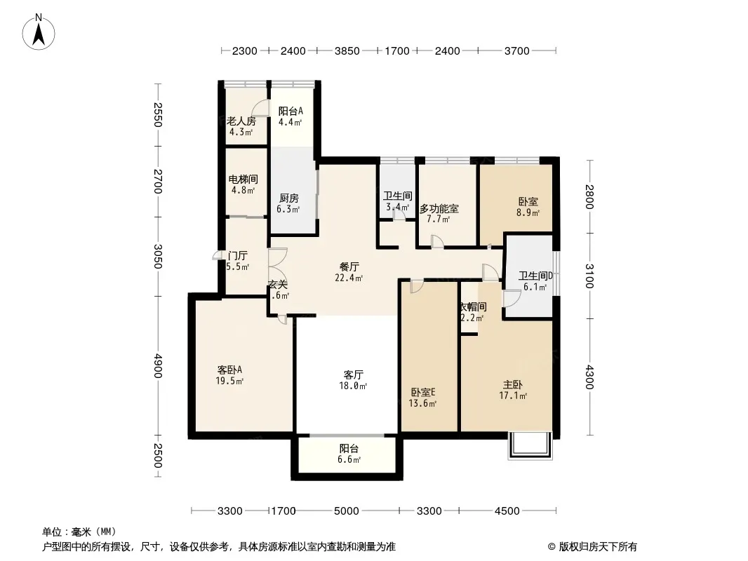 碧桂园凤麟府户型图