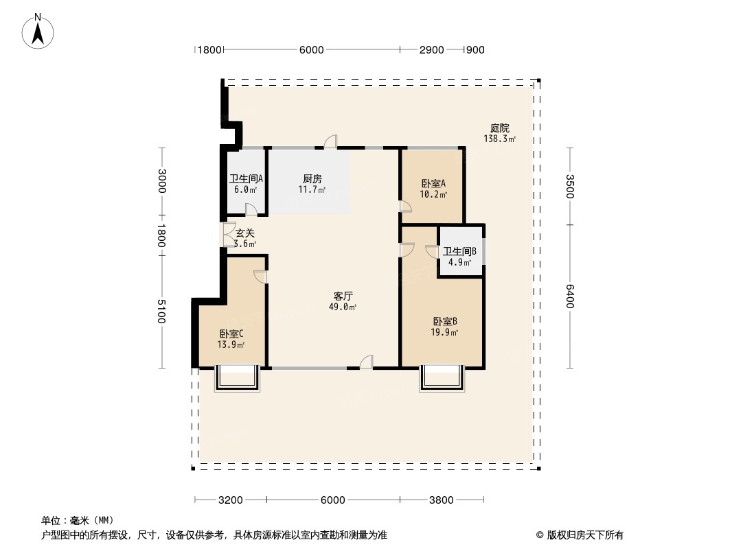 龙湖·锦璘原著