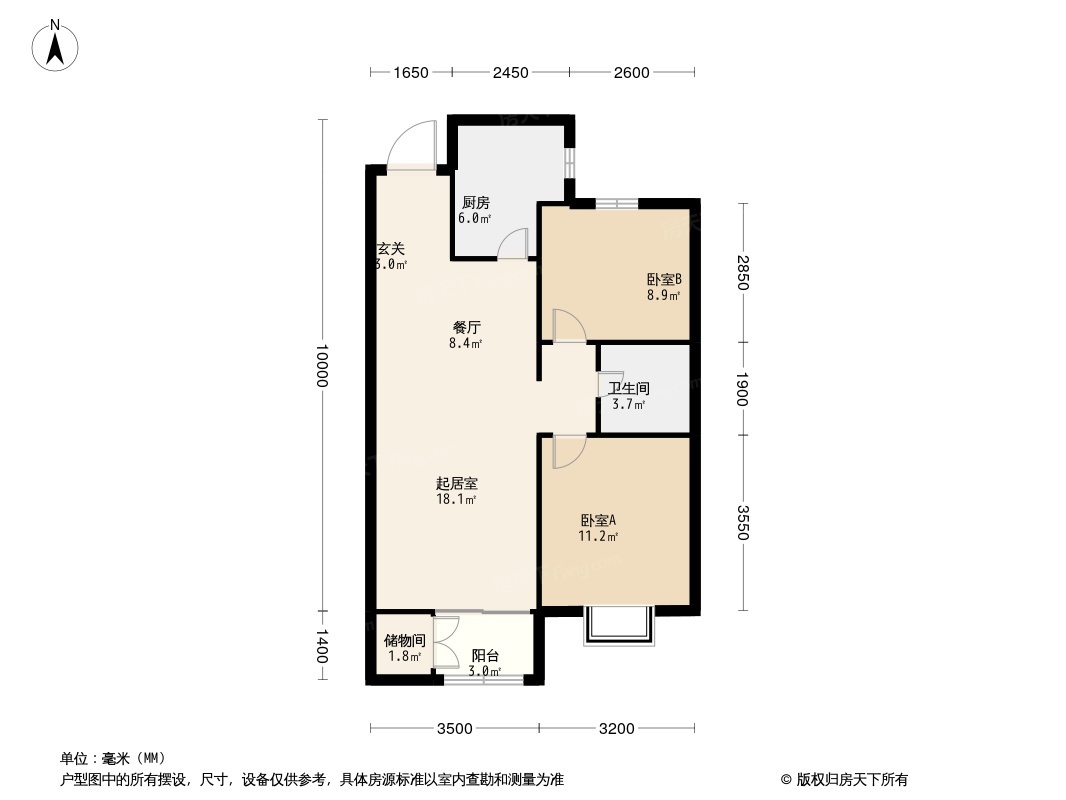 保利金地·迎泽上品