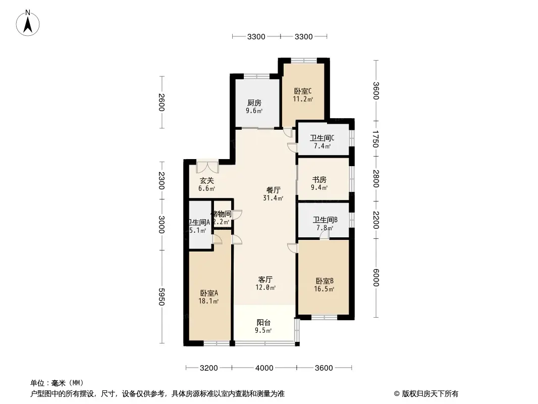 沈阳华润瑞府127户型图片