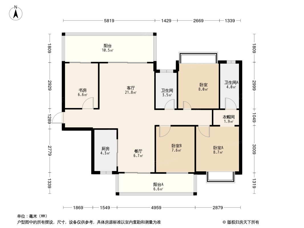 阳光城江南檀悦