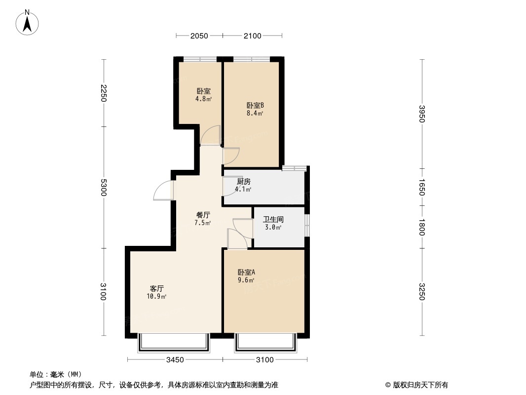 奥森one75平两居图片