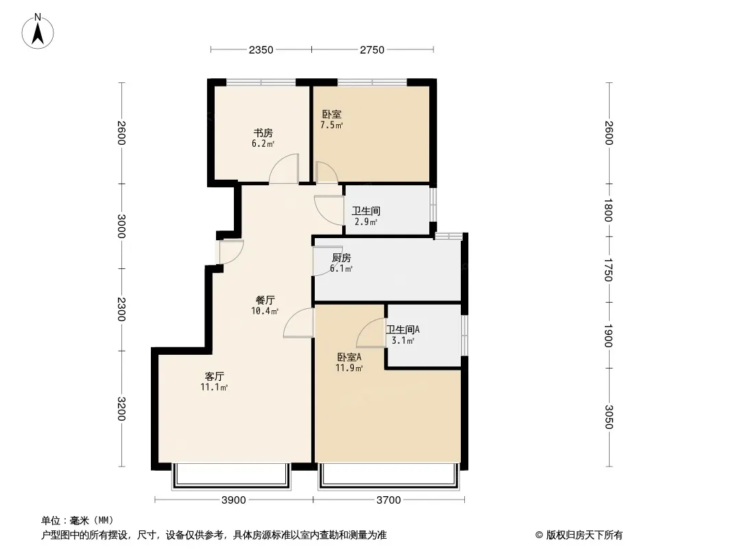 北京奥森one怎么样均价多少房价走势及楼盘详情介绍