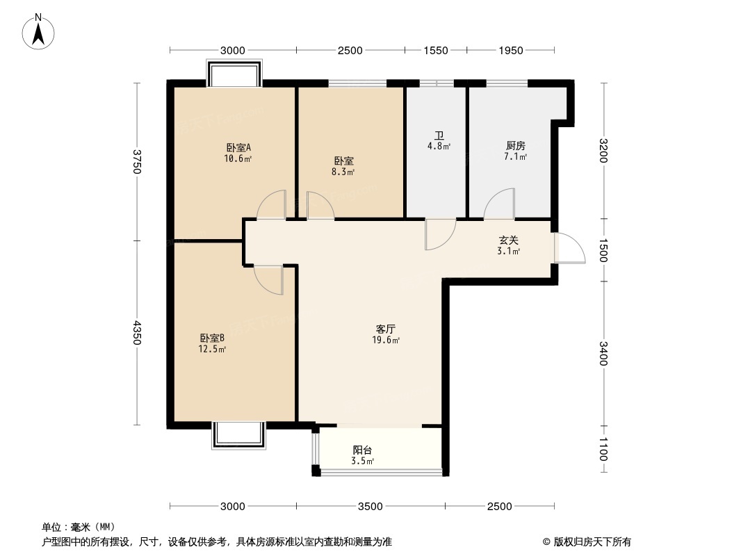 蓝湾户型图图片