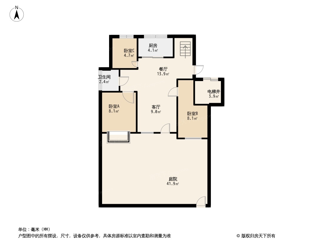 卓越万科翡翠山晓户型图