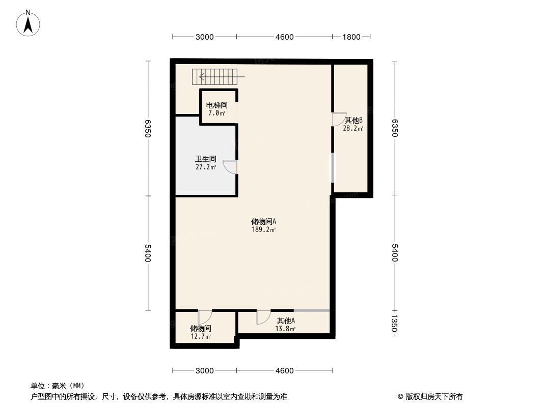 首城汇景墅