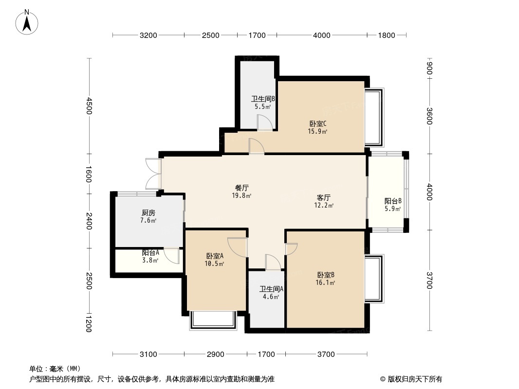 粤泰荣廷府