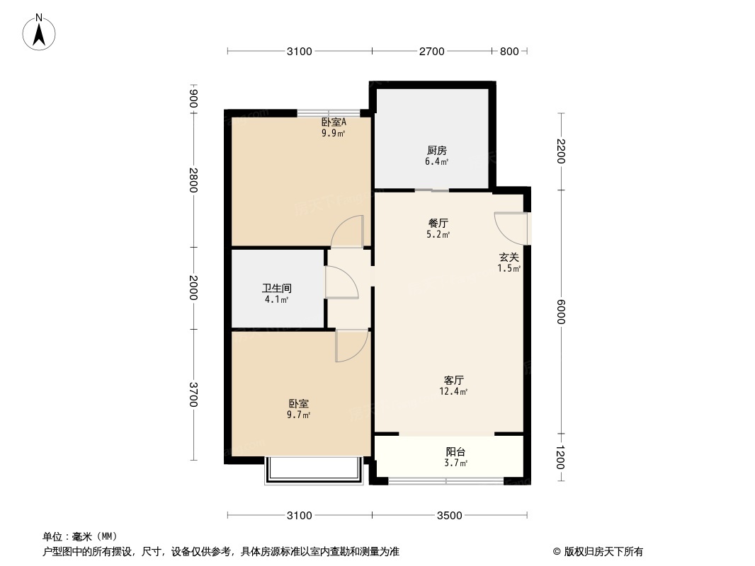 泽信公园御府