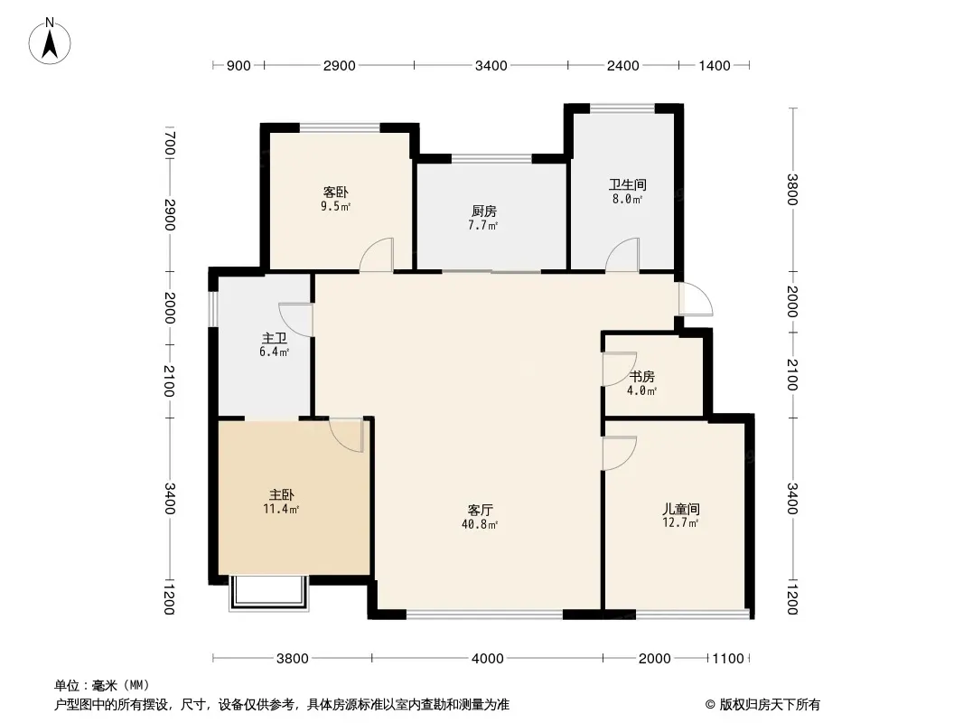 龙湖·舜山府户型图