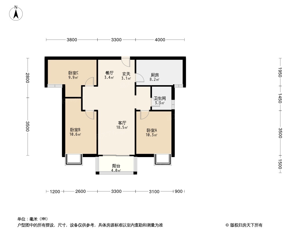 武汉新影华翔城怎么样价格走势户型详细介绍