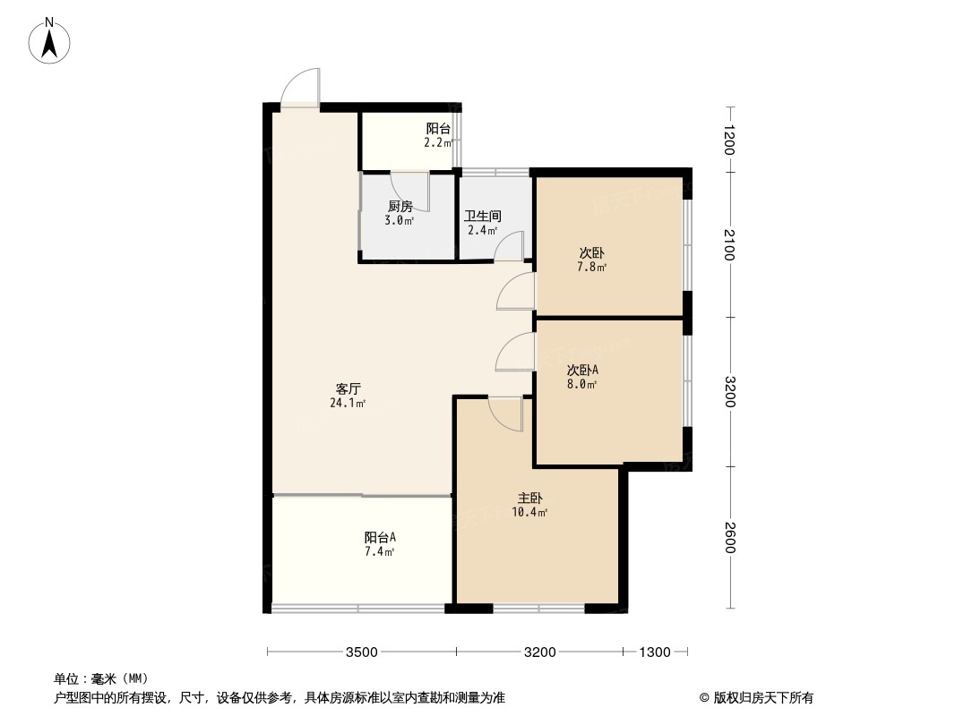 兆邦基·端慧苑