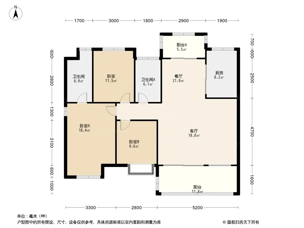 中建长投葛店之星双创谷