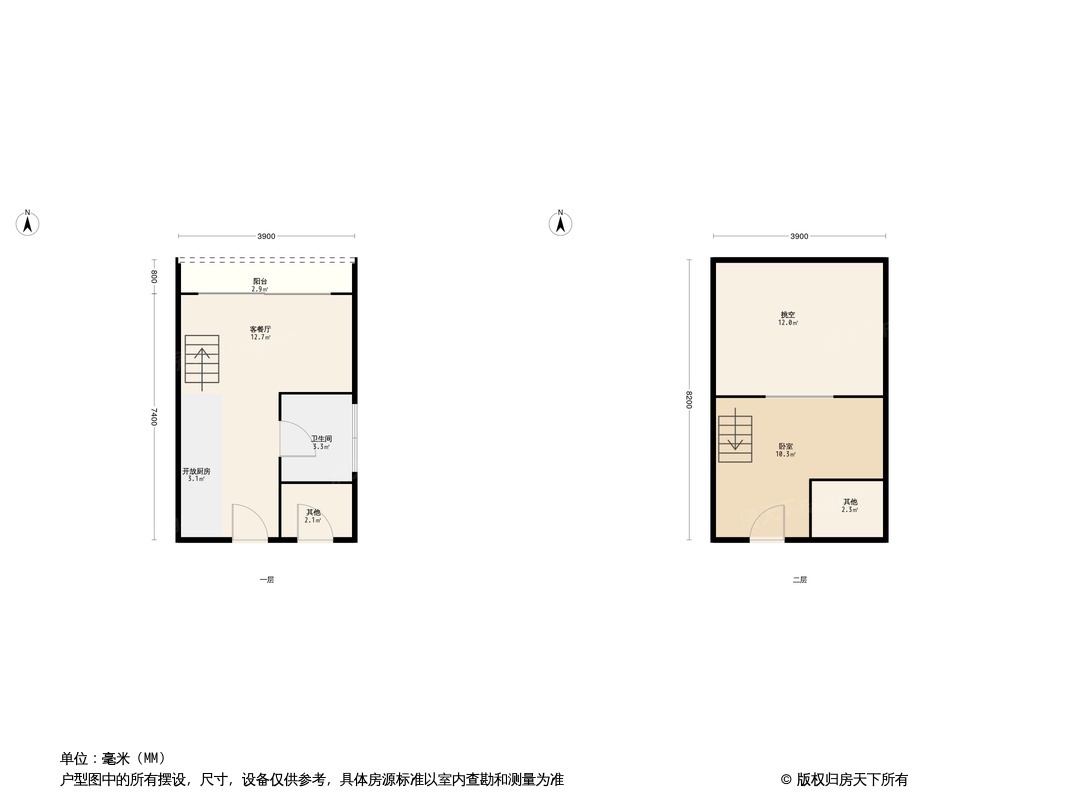 郑州永威西郡户型图图片