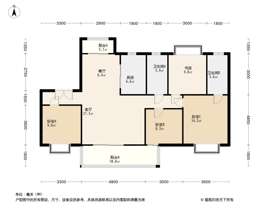 碧桂园翘楚棠项目户型图