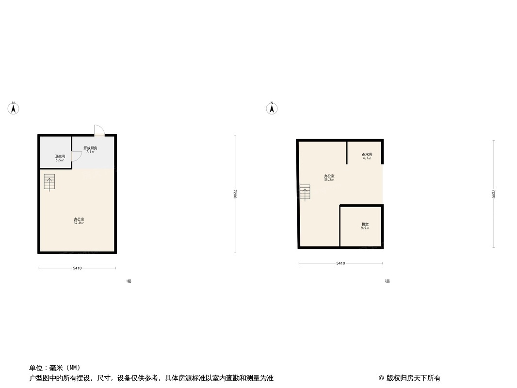 新大光谷里