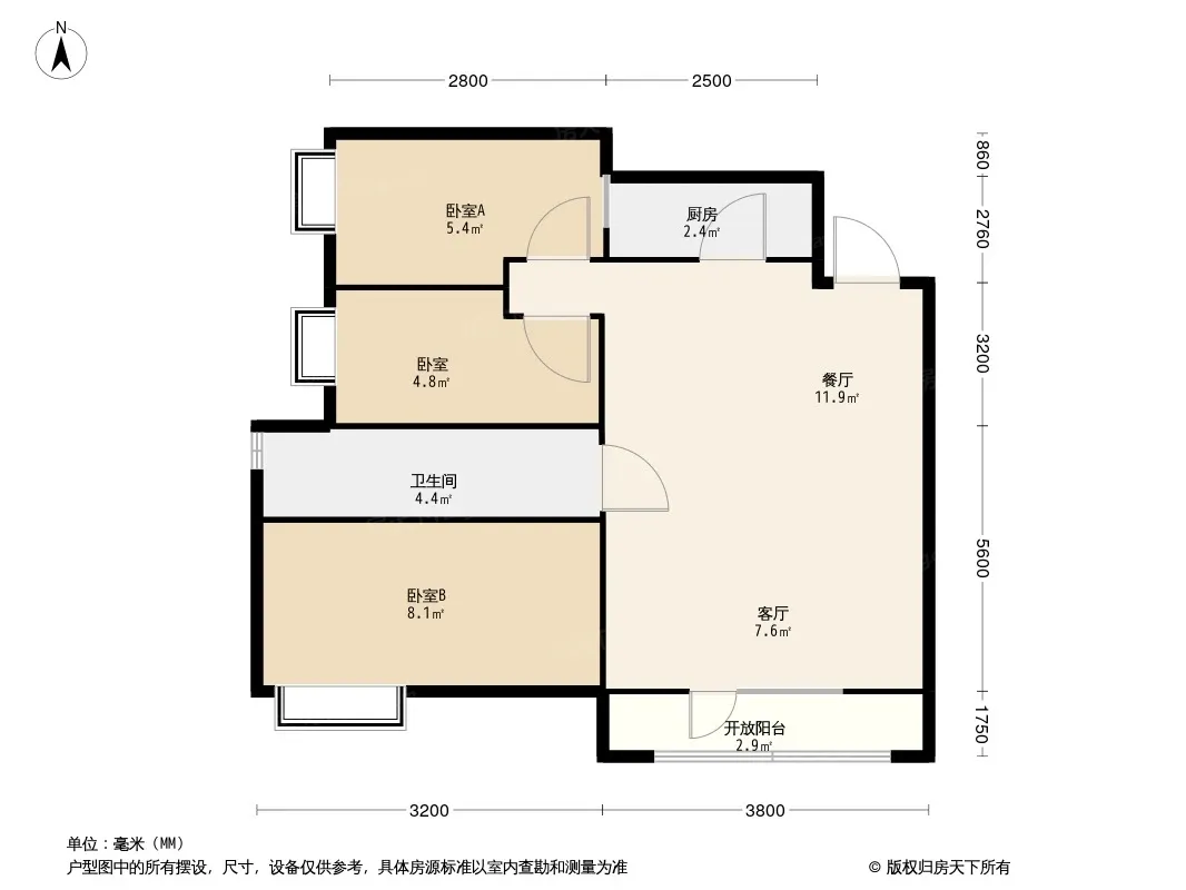 奥园国际城项目位于苏家屯板块