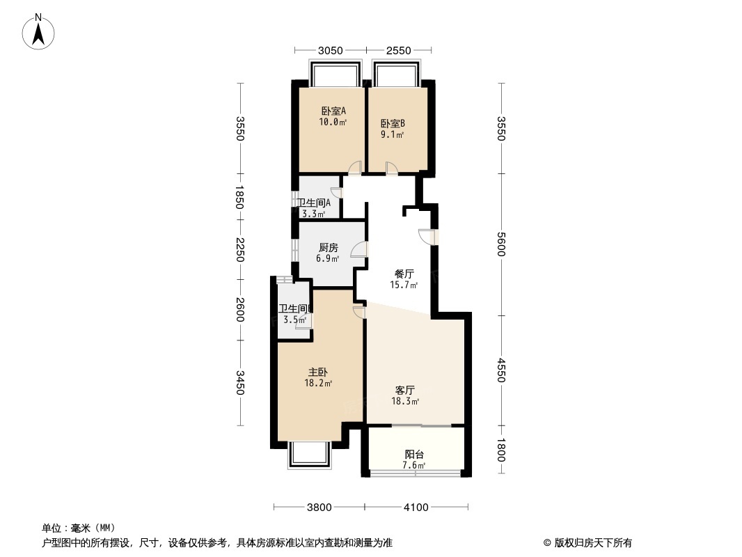 保利西汇智慧云城