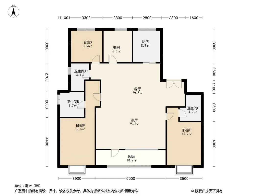 青岛崂山壹号院怎么样分析房价走势户型图及地段交通