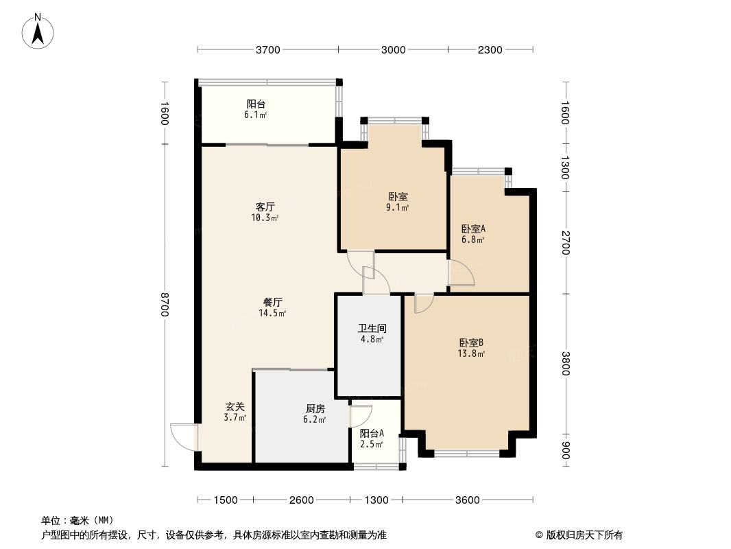 成都恒大城市之光