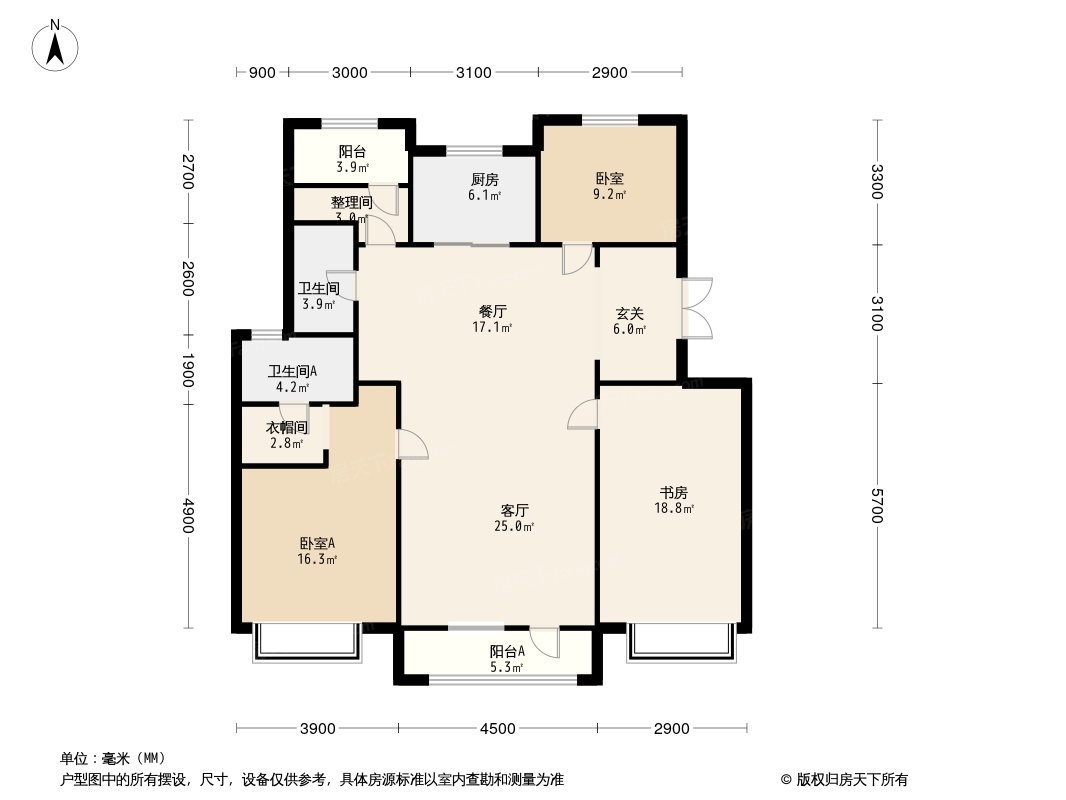 华润置地|誉澜颂