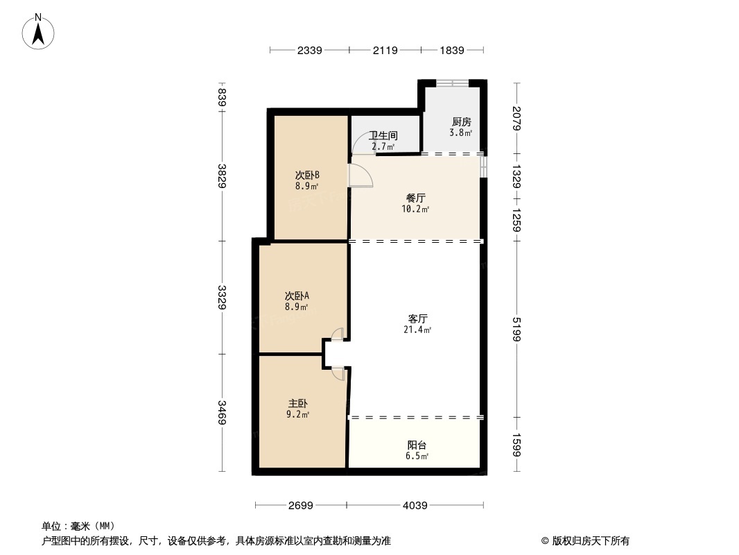 城市花园三期（御桂园）