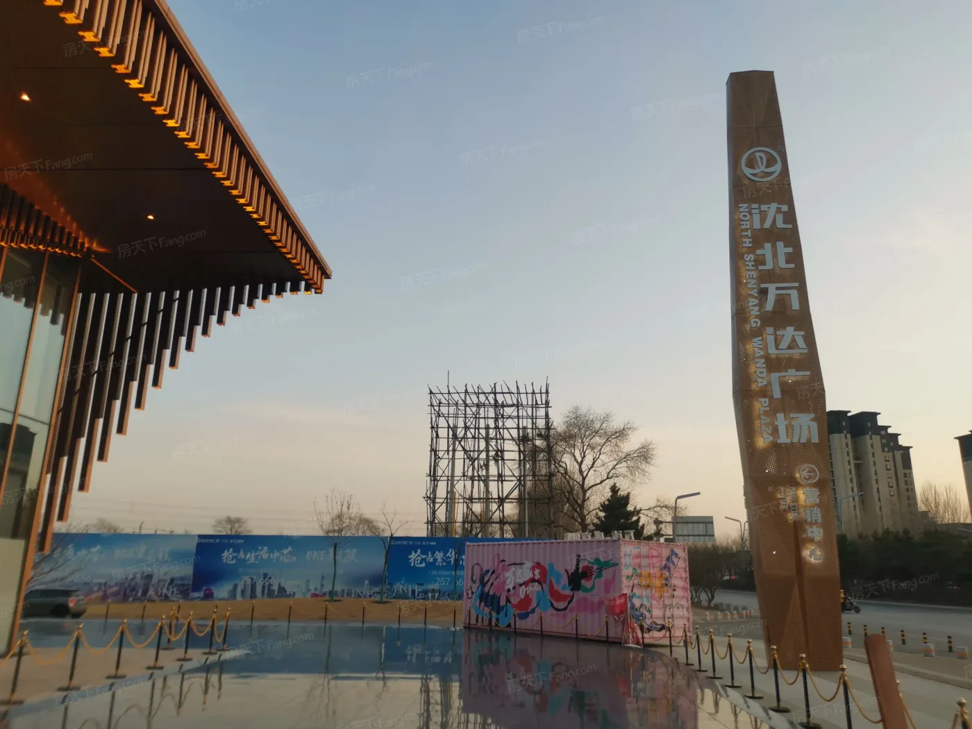 万达盛京one沈北清水高层热销中