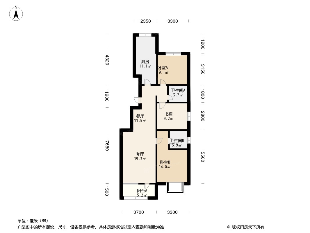 沈阳富力星月湾户型图图片