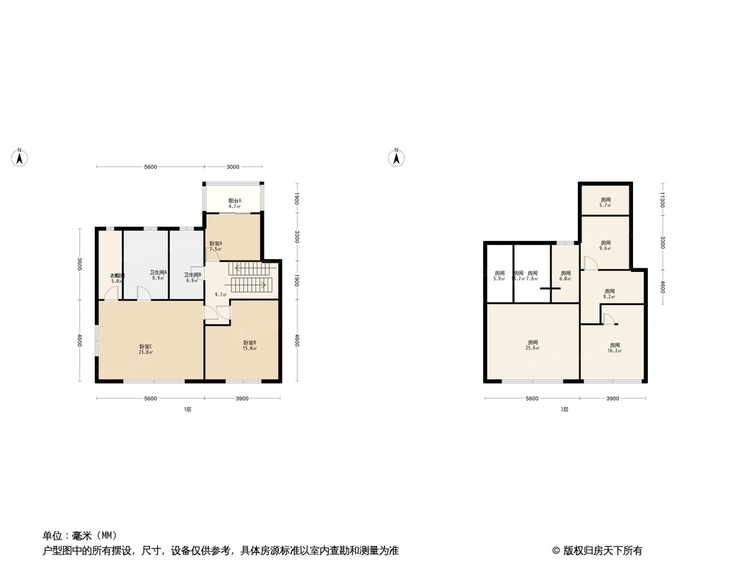 粼云上府